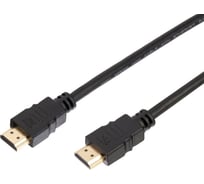 Кабель Bigtech (OAVDC15) HDMI 4K 2.0 M/M, 7,5м, черный 2154515
