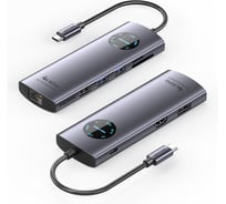 Мультифункциональный хаб Vention USB-C 9 в 1 TQUHB
