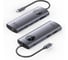 Мультифункциональный хаб Vention USB-C 9 в 1 TQUHB 1