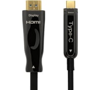 Активный оптический кабель Filum USB Type C 3.1 Gen2-HDMI 2.0, 10 Gbps, 4K (3840х2160px) 60Hz, HDCP 2.2, HDR10, DP Alt Mode, FL-AOC-USB-C-HDMI2.0-30M