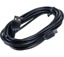 Кабель USB Amperin HOCO X20 Flash, USB - Type-С, 2А, 2м, черный 092082