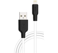 Кабель USB Amperin HOCO X21 Plus Silicone, USB - Lightning, 2.4А, 2м, белый 092076