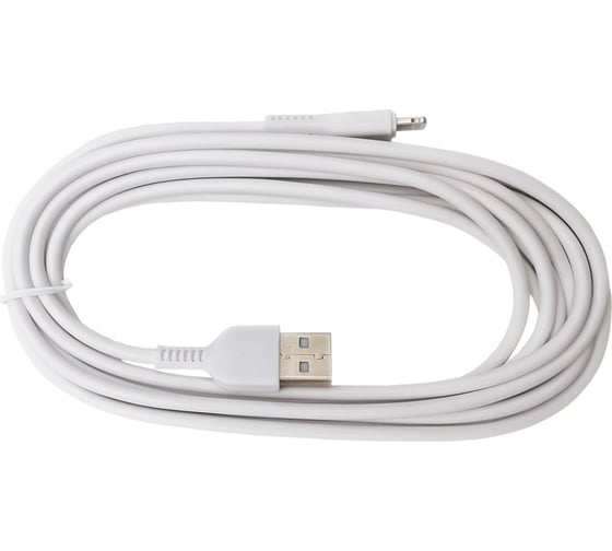 Кабель USB Amperin HOCO X20 Flash, USB - Lightning, 2А, 2м, белый 092079