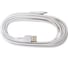 Кабель USB Amperin HOCO X20 Flash, USB - Lightning, 2А, 2м, белый 092079 1