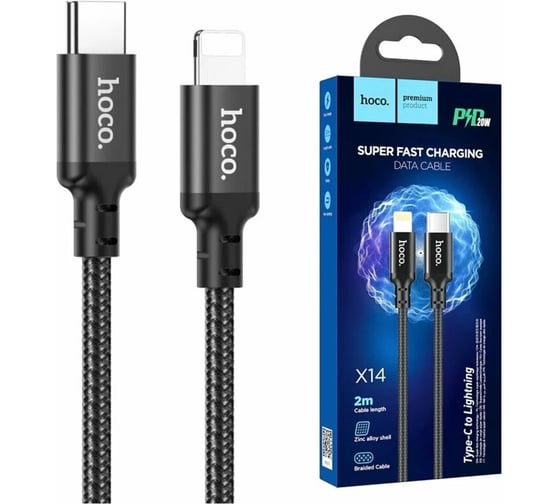 Кабель Hoco USB-C X14 Double speed Type-C - Lightning, 3A, 20W, 2 м, черный 109319