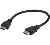 Кабель высокоскоростной ATEN HDMI 2.0b и Ethernet, 0,3 м 2L-7DA3H