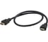 Кабель 2L-7DA6H высокоскоростной HDMI 2.0b и Ethernet, 0,6 м ATEN 00-00761674 1