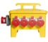 Щит VOLTZ РУСП 63 4х16 4х32 Арт. 63-416-432 2