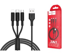 Кабель Hoco USB HOCO X25 Soarer 3 в 1 для Lightning, Micro USB, Type-C, 2А, 1м, черный 092091