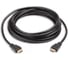 Комплект кабелей ATEN 2L-7D03UHX5 USB, HDMI для защищенного KVM-переключателя (3м) 2L-7D03UHX4 3