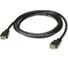 Комплект кабелей ATEN 2L-7D02UHX5 USB, HDMI, Dual Display для защищенного KVM-переключателя (1.8м) 2L-7D02UHX4 4
