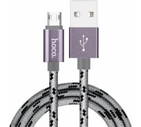 Кабель USB 2.0 Hoco X2 текстильная оплетка, AM/microBM, матовый, 1м 6957531032205