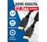 Кабель 5Bites HDMI / M-M / V2.0 / 4K / HIGH SPEED / ETHERNET / 3D / FERRITES / 12.5M APC-200-125F 2