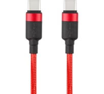 Кабель ОФИСМАГ Type-C - Type-C, 60Вт, 1 м, vixion PRO VX-22c, для зарядки и передачи данных, красный, 02717 514416