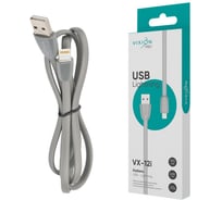 Кабель силиконовый ОФИСМАГ USB-Lightning 8pin, 1м, vixion PRO VX-12i, для зарядки и передачи данных, серый, 02991 514415