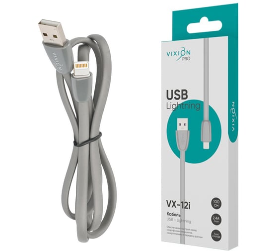 Кабель силиконовый ОФИСМАГ USB-Lightning 8pin, 1м, vixion PRO VX-12i, для зарядки и передачи данных, серый, 02991 514415