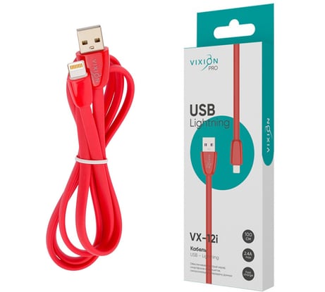 Кабель силиконовый ОФИСМАГ USB-Lightning 8pin, 1м, vixion PRO VX-12i, для зарядки и передаче данных, красный 02977 514414