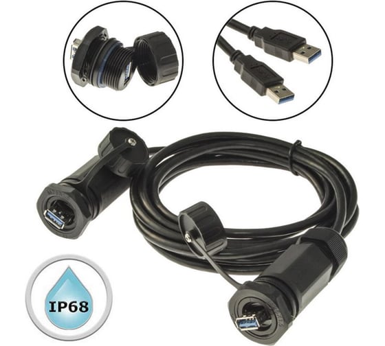 Переходник RUICHI M25USBZ2-3.0G-3M 107917