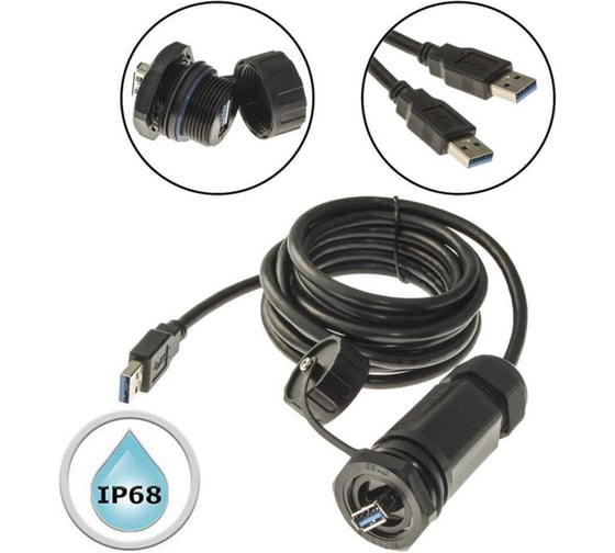 Разъем RUICHI M25USBZ1-3.0G-1.5M 107916