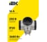 Тройник IEK STANDARD Т-01/03 3 места 2P+PE 16А алюминий 050664 3