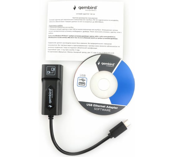 Сетевой адаптер Gembird Ethernet Type-C - Fast Ethernet adapter, NIC-U6