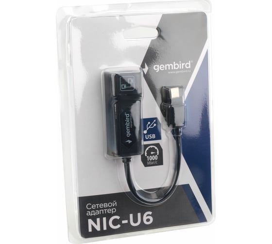 Сетевой адаптер Gembird Ethernet Type-C - Fast Ethernet adapter, NIC-U6