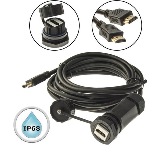 Герметичный разъем RUICHI M25HDMIZ1-2.0G-3M 107920