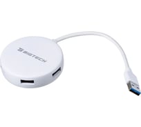 Разветвитель USB BigTech HS003 USB3.0x4/белый 1853673