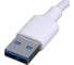Разветвитель USB BigTech HS003 USB3.0x4/белый 1853673 4