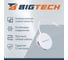 Разветвитель USB BigTech HS003 USB3.0x4/белый 1853673 7