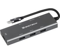 Разветвитель USB BigTech HS002 USBх3/HDMIх1/microSDx1/TFcardx1/Серый 1853672