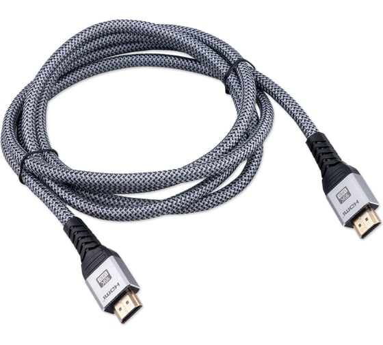 Кабель HDMI Cablexpert 19M/19M, v2.2, 16K, медь, тройной экран, нейлон, 2м, серый, коробка CCP-HDMI16K-2M