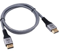 Кабель DisplayPort Cablexpert 20M/20M, v2.1, 16K, медь, тройной экран, нейлон, 1м, черный, коробка CCP-DP16K-1M