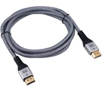 Кабель DisplayPort Cablexpert 20M/20M, v2.1, 16K, медь, тройной экран, нейлон, 2м,черный, коробка CCP-DP16K-2M