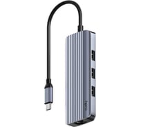 Концентратор Cudy UH606 USB-C 6 в 1 с гигабитным портом Ethernet и поддержкой HDMI (4K, 60 Гц) 10000152925
