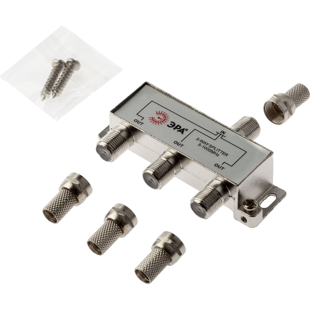 Делитель ЭРА ТВ DF05 3 ответвления под F разъем, в комплекте 4 F ...