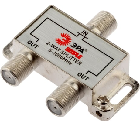 Делитель ЭРА ТВ Simple DSF01 2 ответвления под F разъем, 5-1000 МГц Б0048320