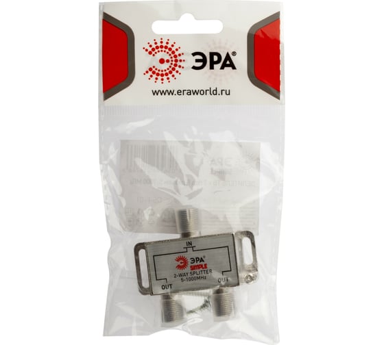Делитель ЭРА ТВ Simple DSF01 2 ответвления под F разъем, 5-1000 МГц Б0048320