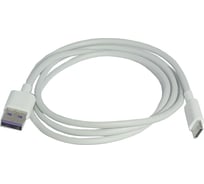 Зарядный универсальный дата-кабель USB-TYPE C Nord-Yada TPE 5А, 1м белый 908965