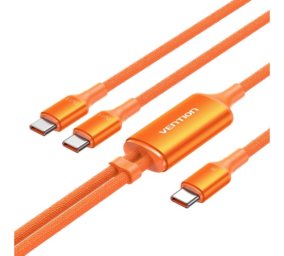Кабель-разветвитель VENTION USB 2.0 CM/USB-CM x 2 -1.3м 5A 140W Оранжевый TRUOBB