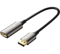 Адаптер-переходник VENTION DisplayPort 20M - HDMI F 8K - 0.25м HFNBC