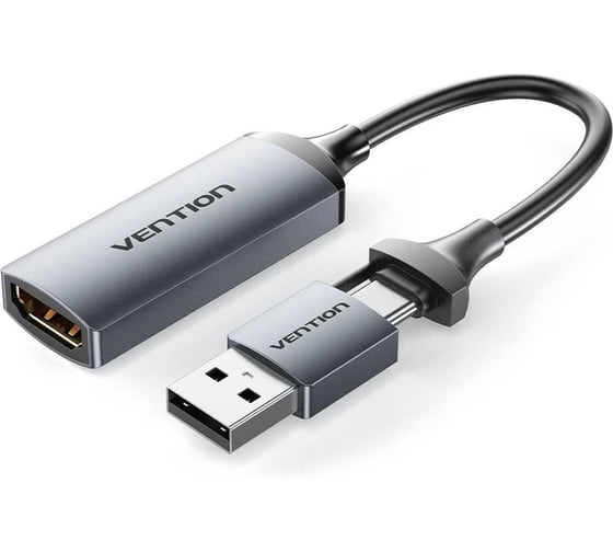 Устройство видеозахвата VENTION HDMI F - USB-C/A M - 0,1м, серый ACWHA
