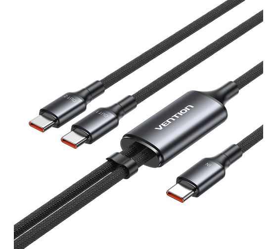 Кабель-разветвитель VENTION USB 2.0 CM/USB-CM x 2 -1.3м 5A 140W Чёрный TRUBBB