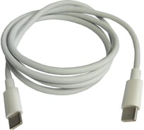 Кабель для зарядки Nord-Yada Android Type-C/Type-C 60W 3А, 1м белый (TPE) 908969