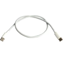 Кабель для зарядки Nord-Yada Android TYPE C-TYPE C 3A 100W 0,5м белый (TPE) 908966