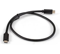 Кабель для зарядки ExeGate EX-CCP-USB3.1-CMCM2-0.5 USB Type Cm/Cm, Gen.2, 10Gbit/s, 5A, 100 Вт, 0.5 м 298075