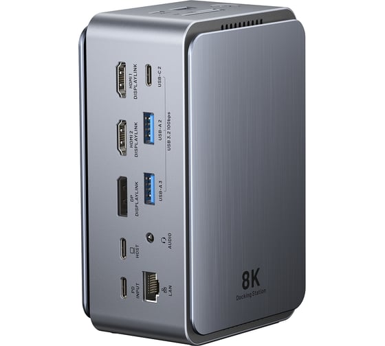 Мультифункциональная док-станция VENTION USB Type C 13 в 1 TFXH0