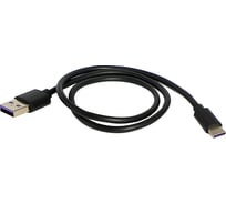 Кабель для зарядки Nord-Yada Android USB/Type-C 3А, 1м чёрный (PVC) 908963