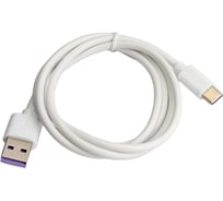 Кабель для зарядки Nord-Yada Android USB-TYPE C 3А 1м белый (PVC) 908962