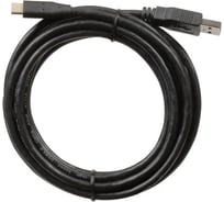 Кабель интерфейсный FL-USB3-AMCM-3M USB 3.0, 3 метра, поддежка Fast Charging, 5Gbps Filum 00-01155036